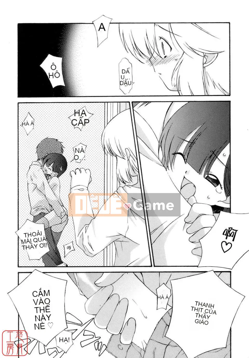 [Mizuki Eim] Không Làm