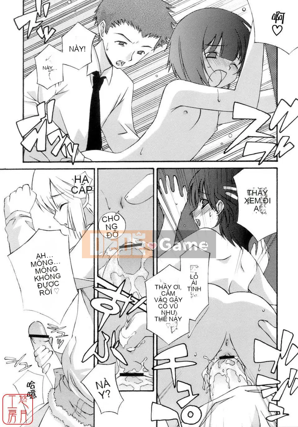 [Mizuki Eim] Không Làm