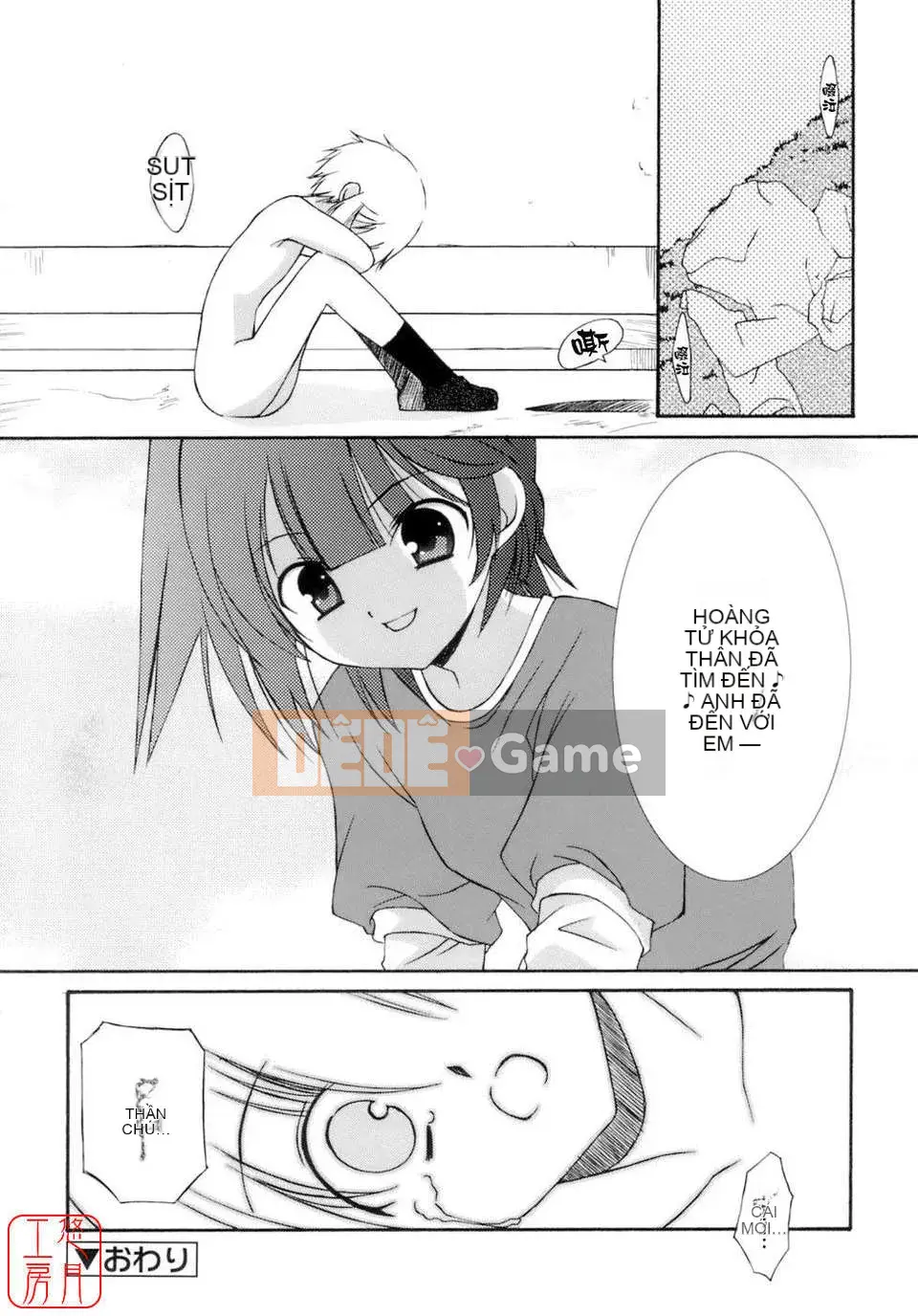 [Mizuki Eim] Không Làm