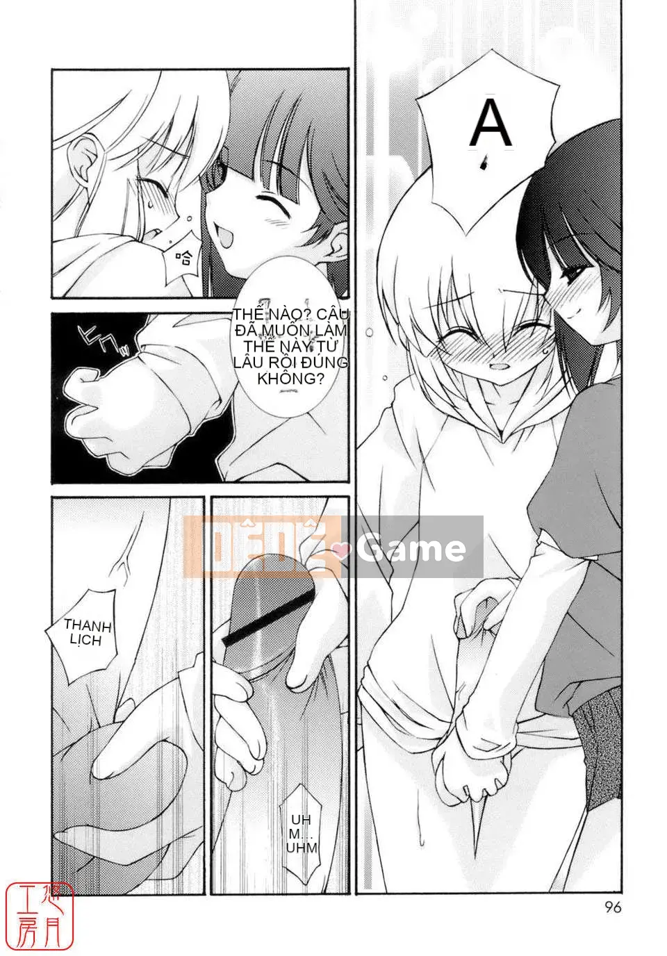 [Mizuki Eim] Không Làm