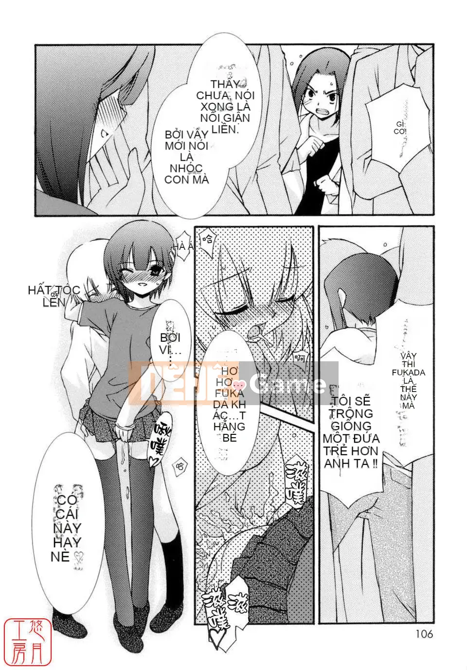 [Mizuki Eim] Không Làm