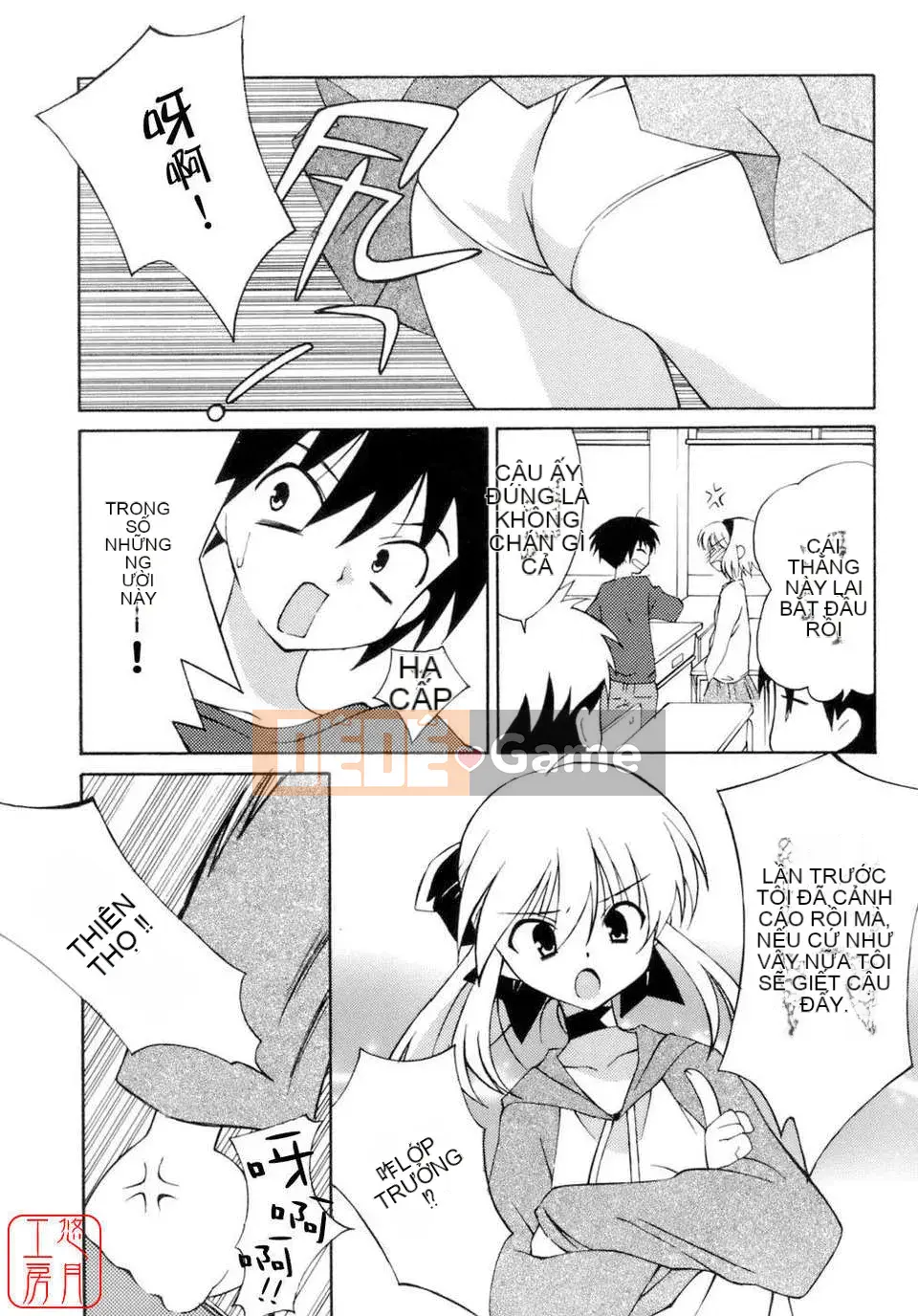 [Mizuki Eim] Không Làm