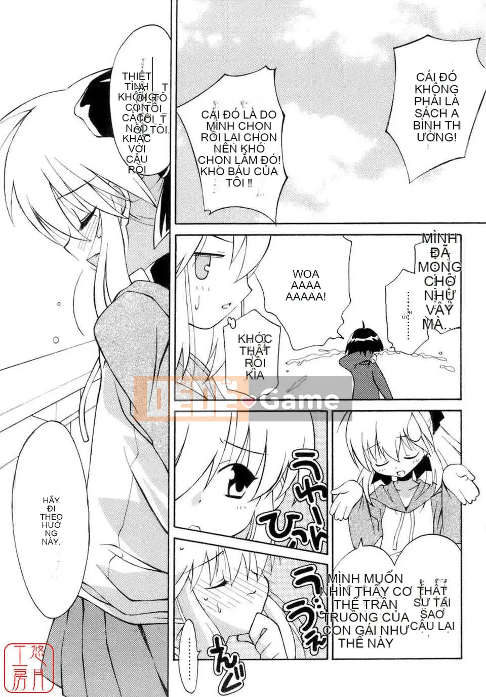 [Mizuki Eim] Không Làm