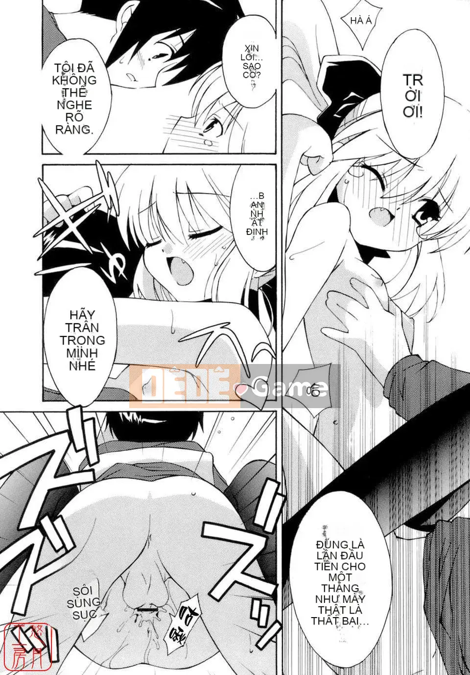 [Mizuki Eim] Không Làm