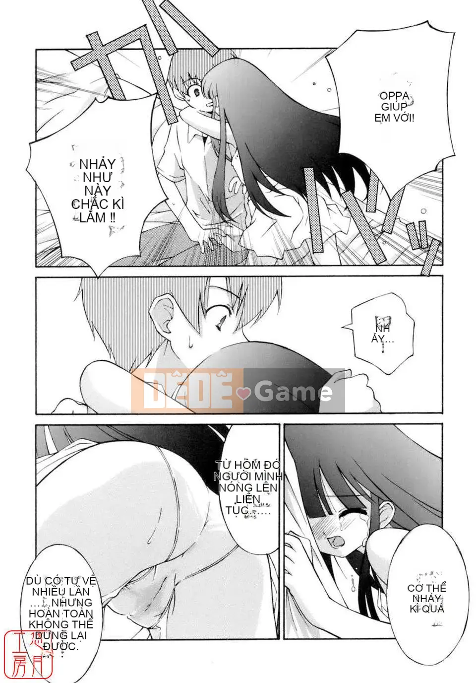 [Mizuki Eim] Không Làm