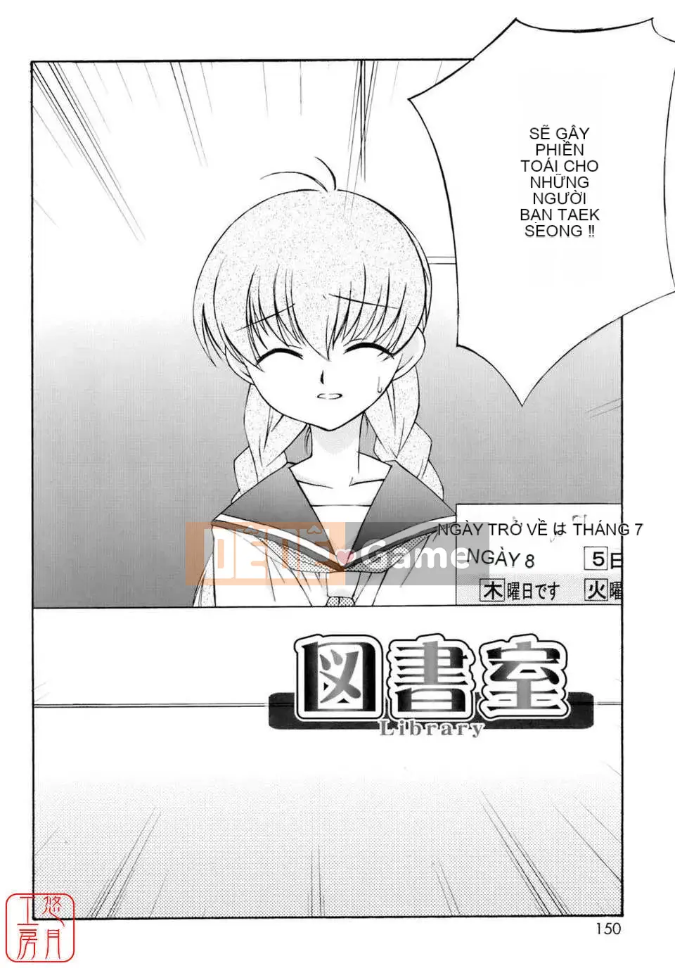 [Mizuki Eim] Không Làm