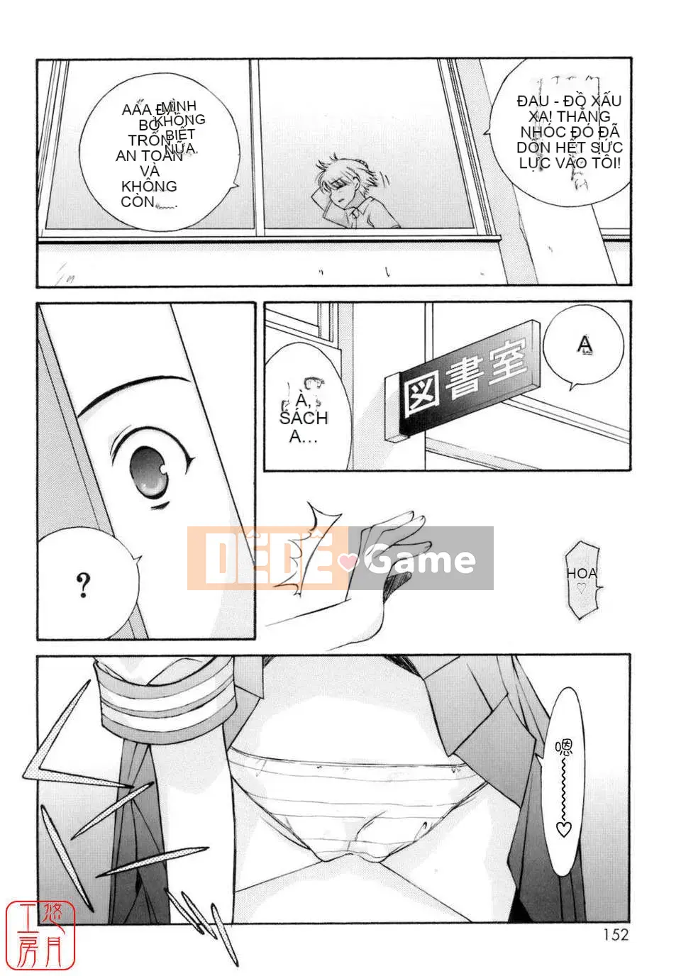 [Mizuki Eim] Không Làm