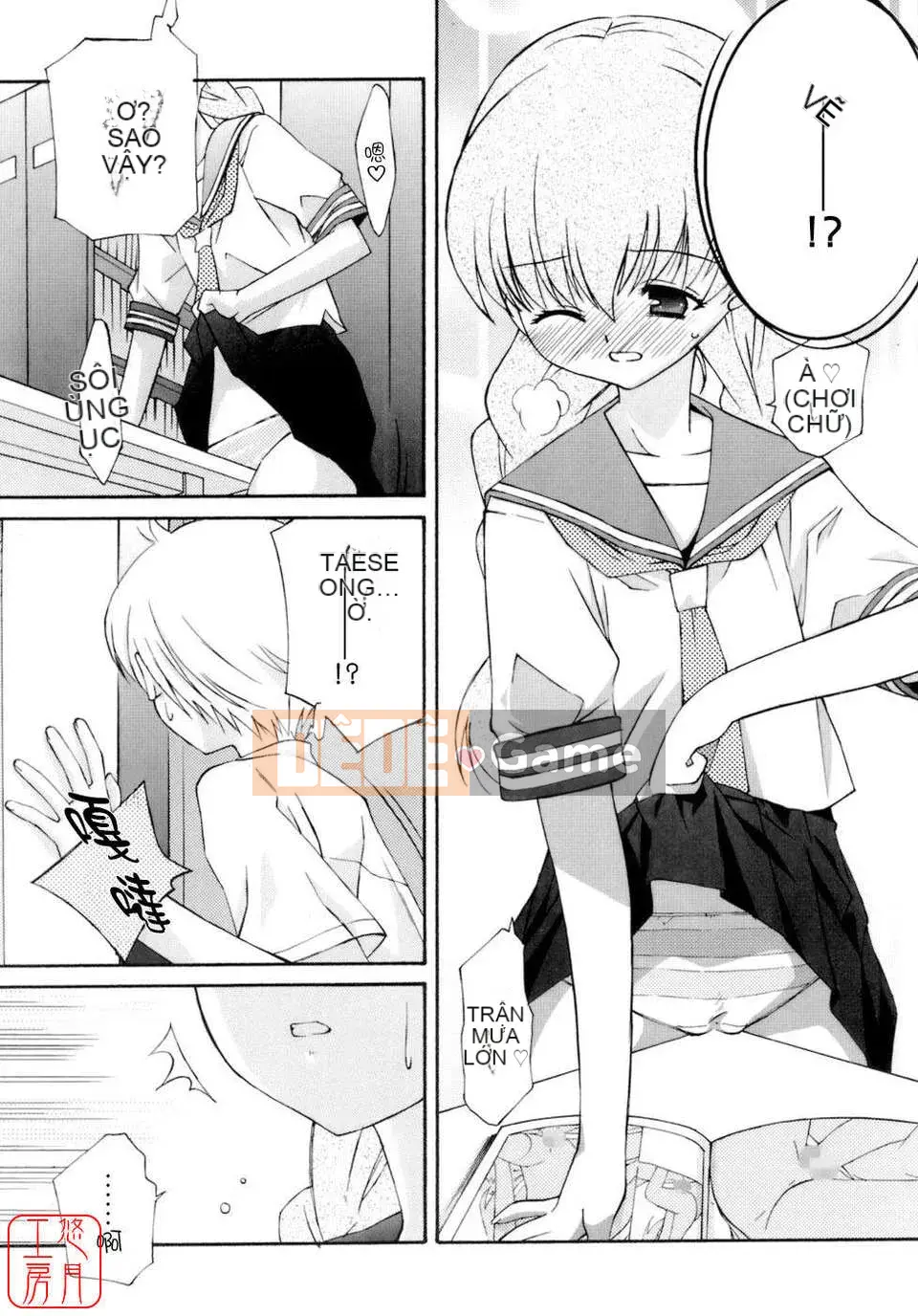 [Mizuki Eim] Không Làm