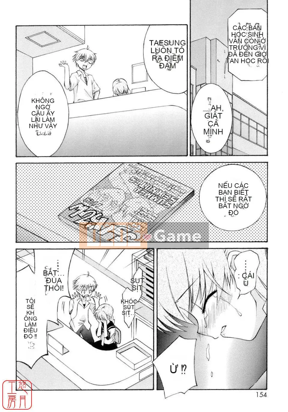 [Mizuki Eim] Không Làm