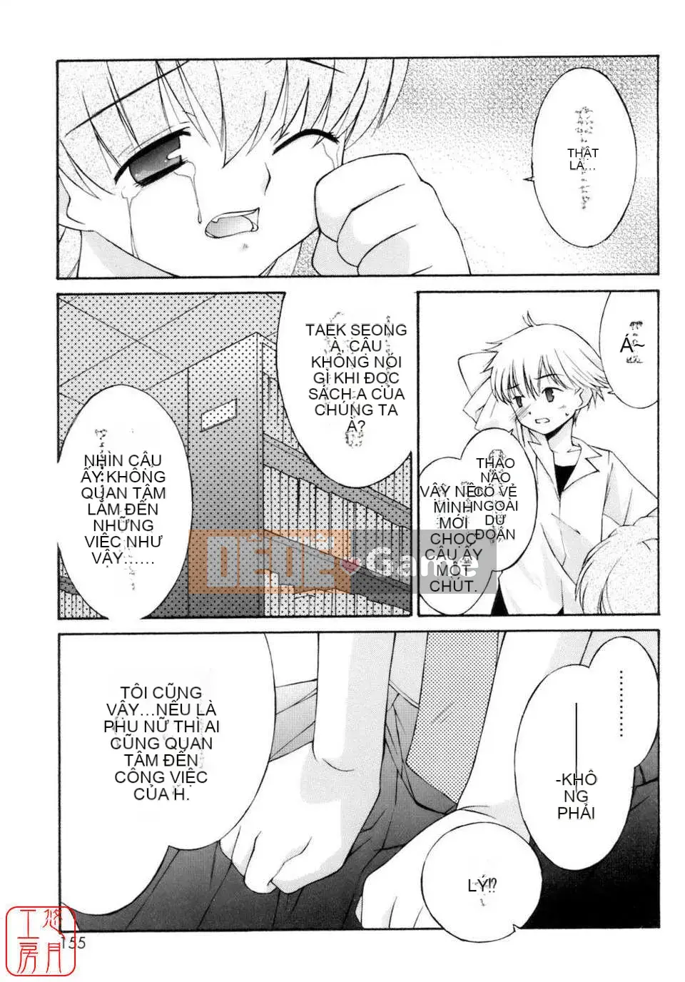 [Mizuki Eim] Không Làm