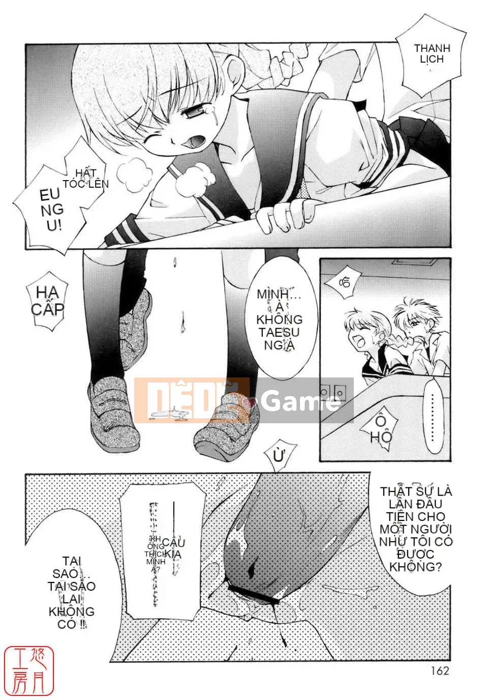 [Mizuki Eim] Không Làm