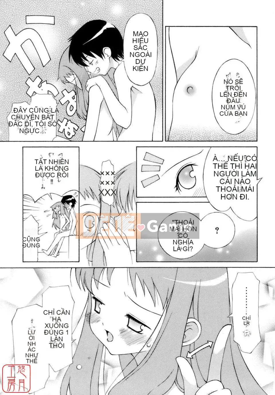 [Mizuki Eim] Không Làm