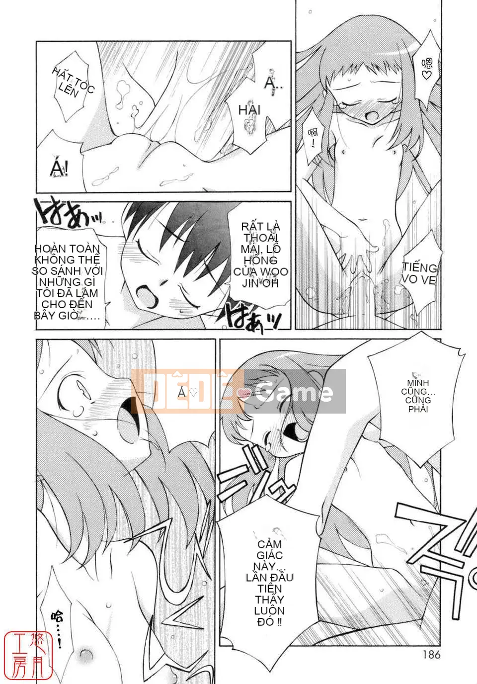 [Mizuki Eim] Không Làm