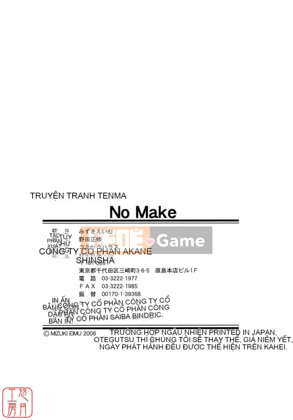 [Mizuki Eim] Không Làm