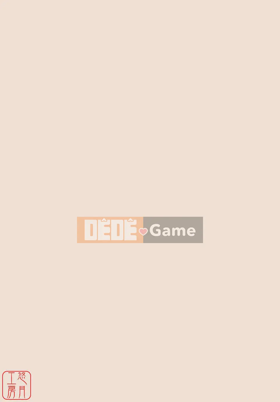 [Mizuki Eim] Không Làm