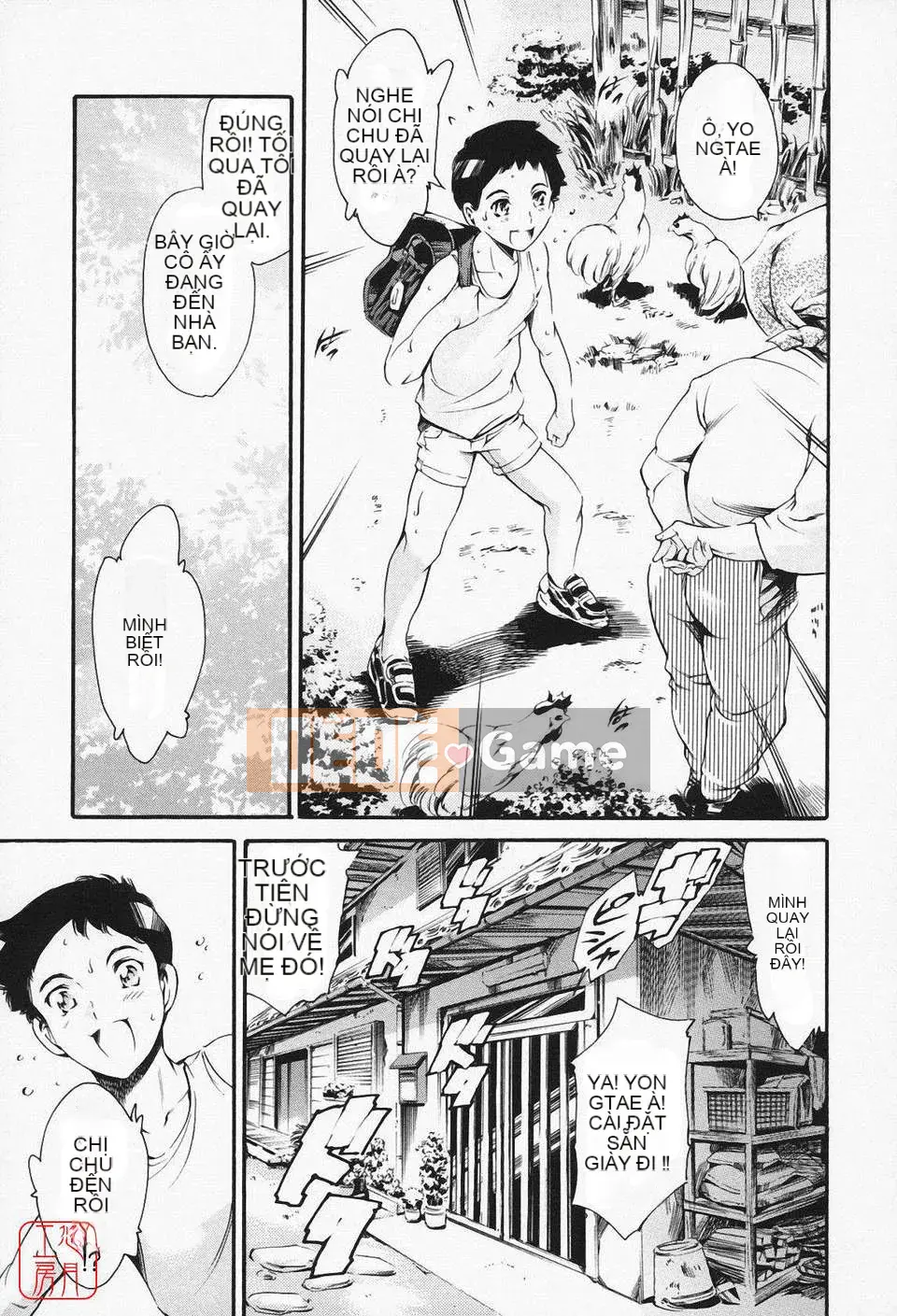 [Đế chế cá ngừ] Maid Ane