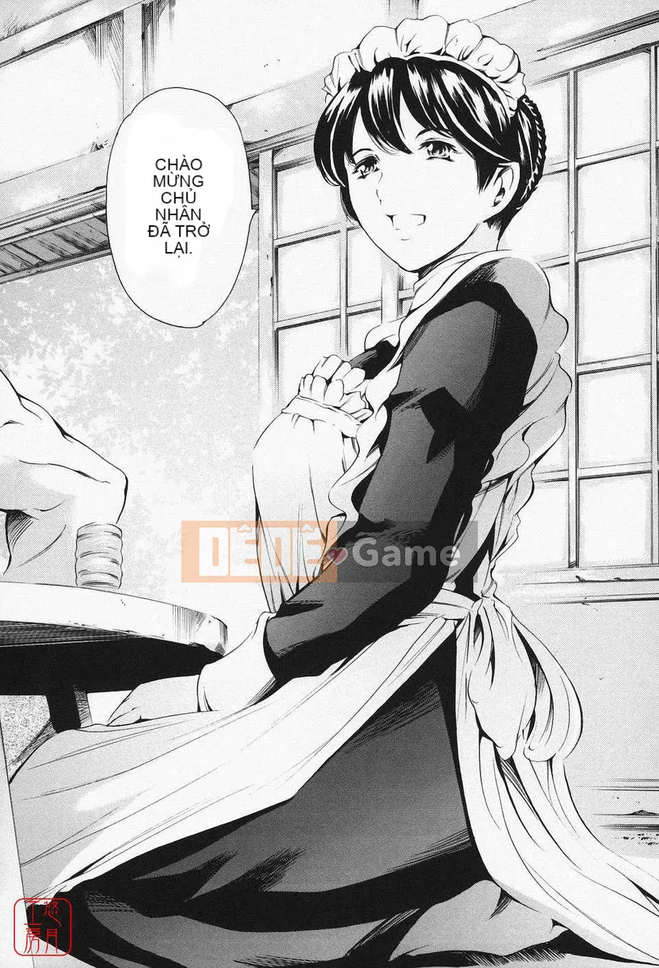 [Đế chế cá ngừ] Maid Ane