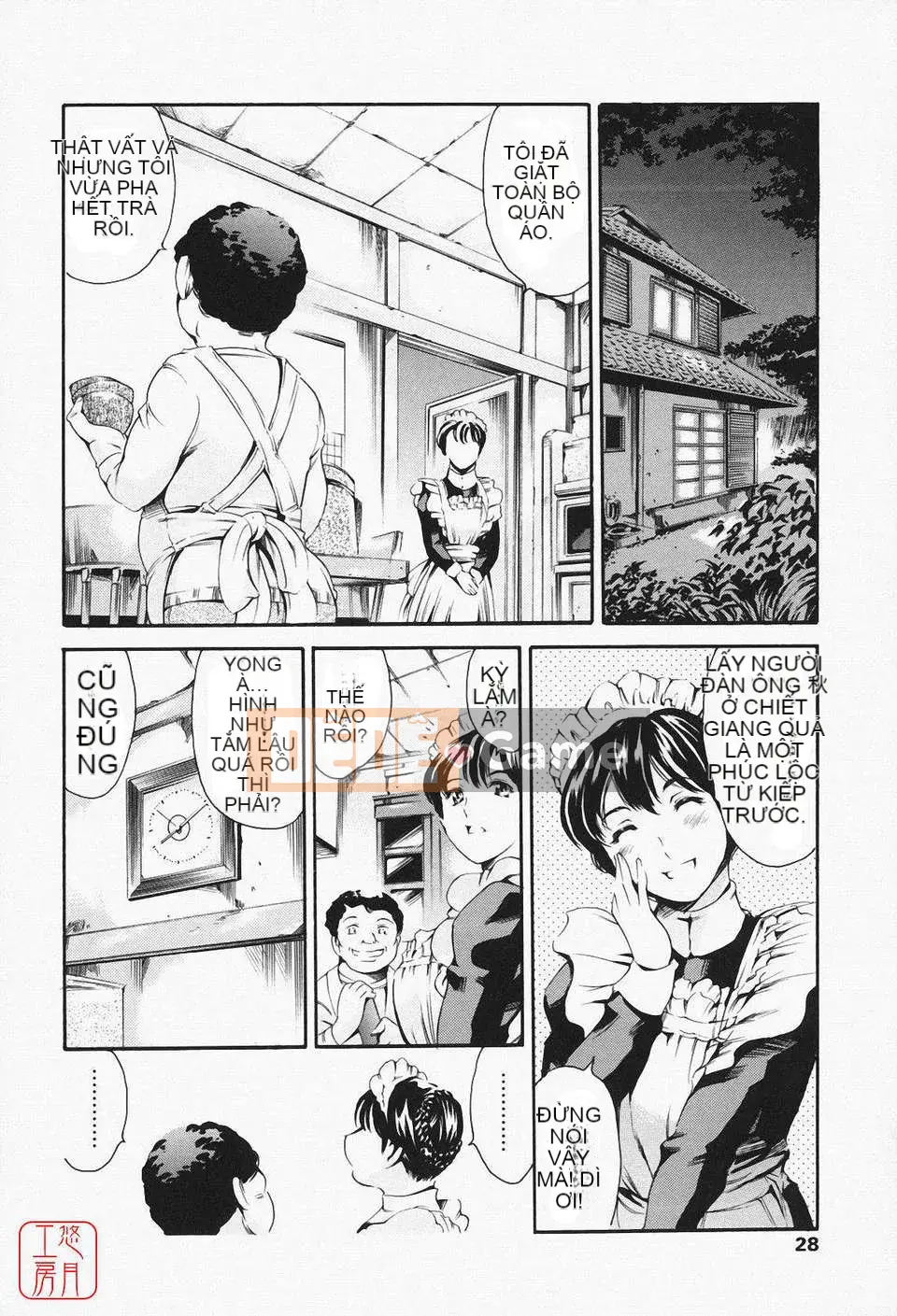 [Đế chế cá ngừ] Maid Ane