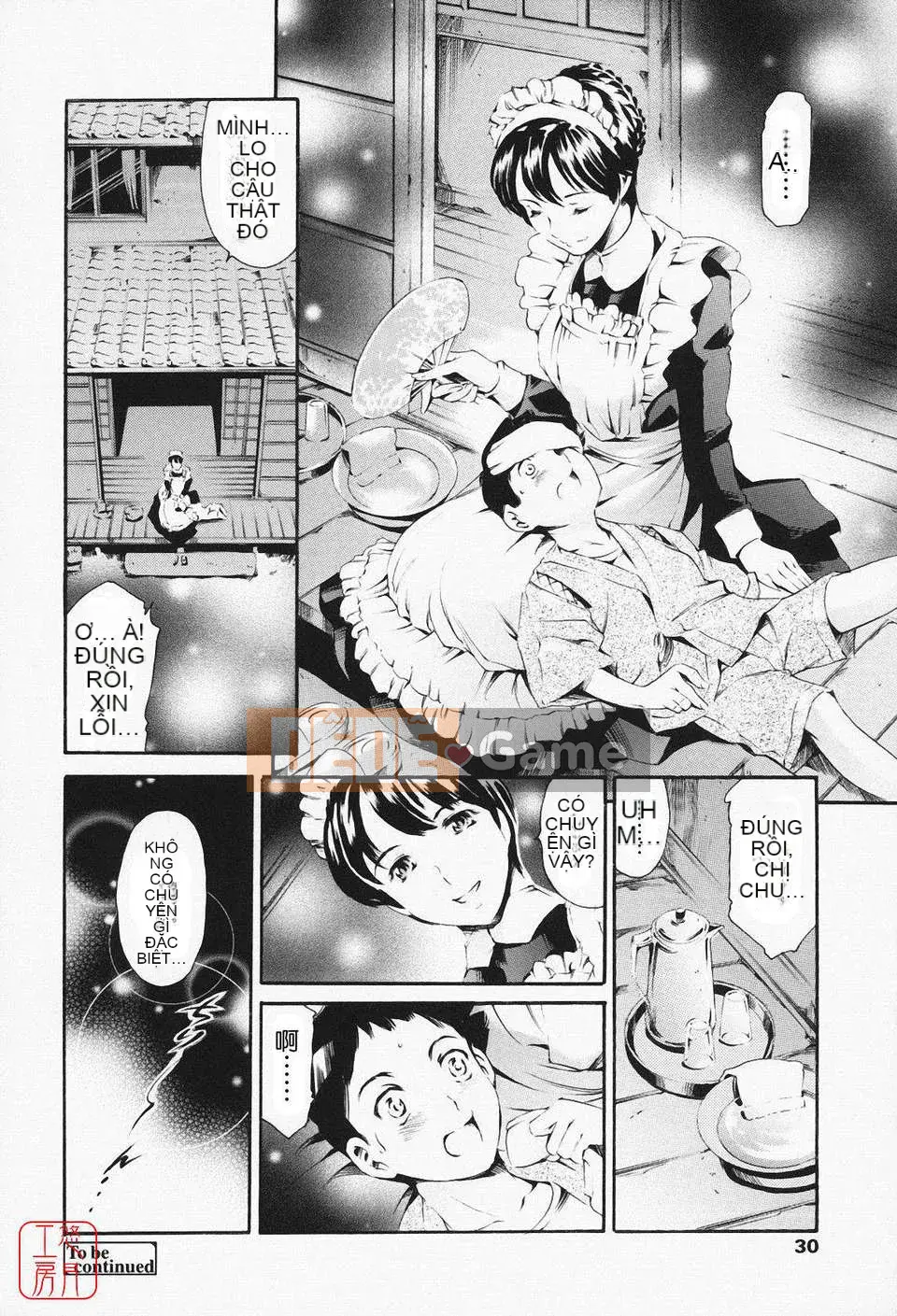 [Đế chế cá ngừ] Maid Ane