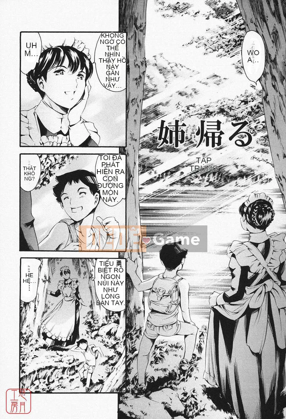 [Đế chế cá ngừ] Maid Ane