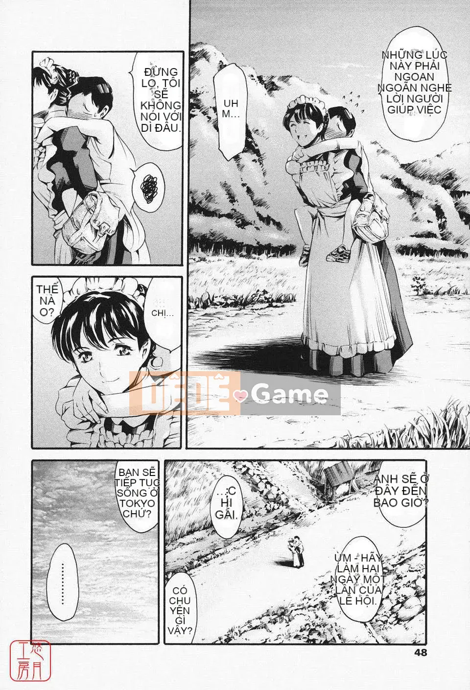 [Đế chế cá ngừ] Maid Ane