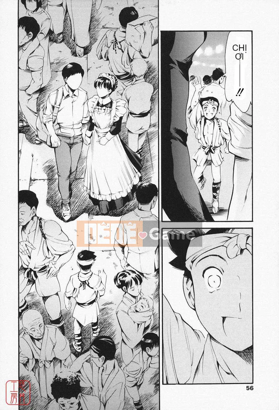 [Đế chế cá ngừ] Maid Ane