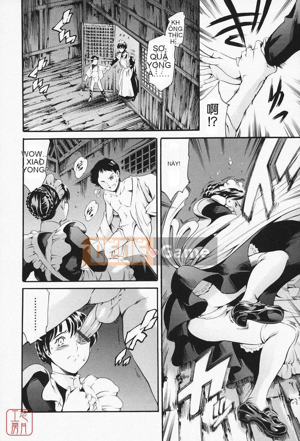 [Đế chế cá ngừ] Maid Ane