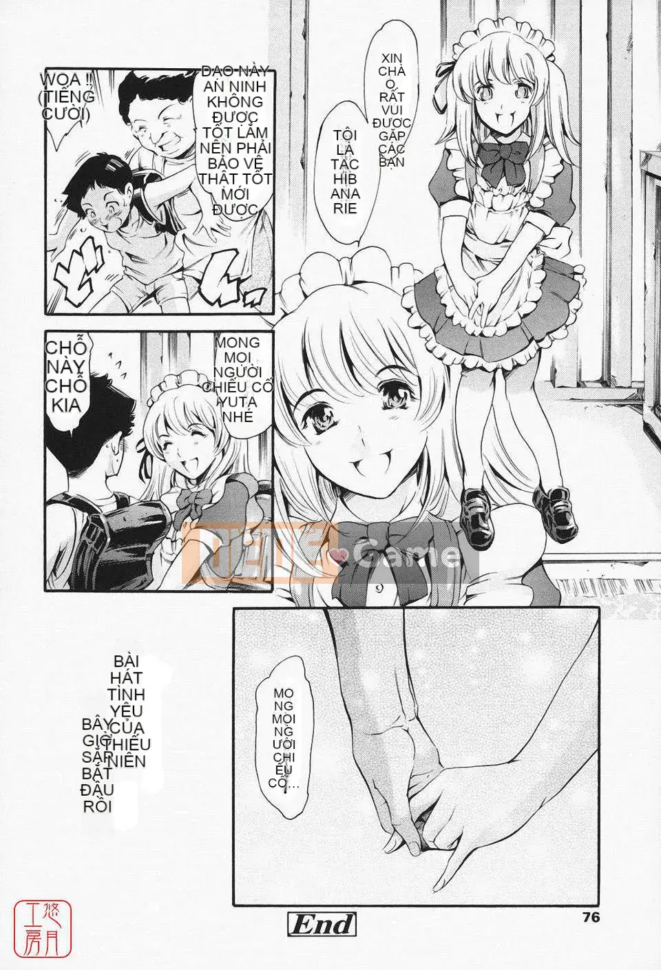 [Đế chế cá ngừ] Maid Ane