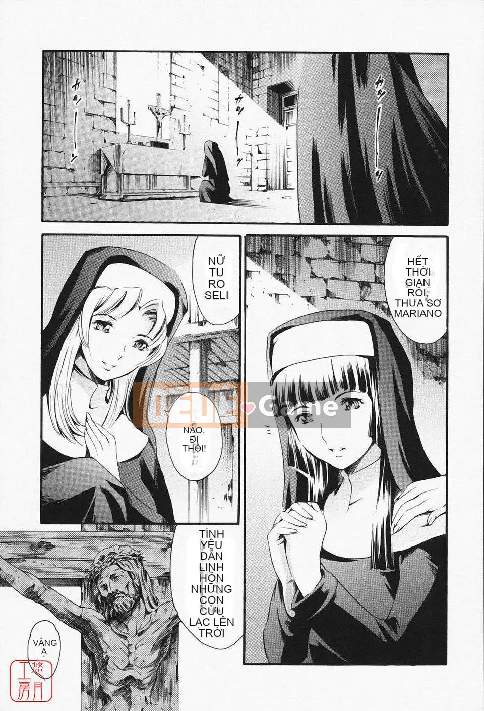 [Đế chế cá ngừ] Maid Ane