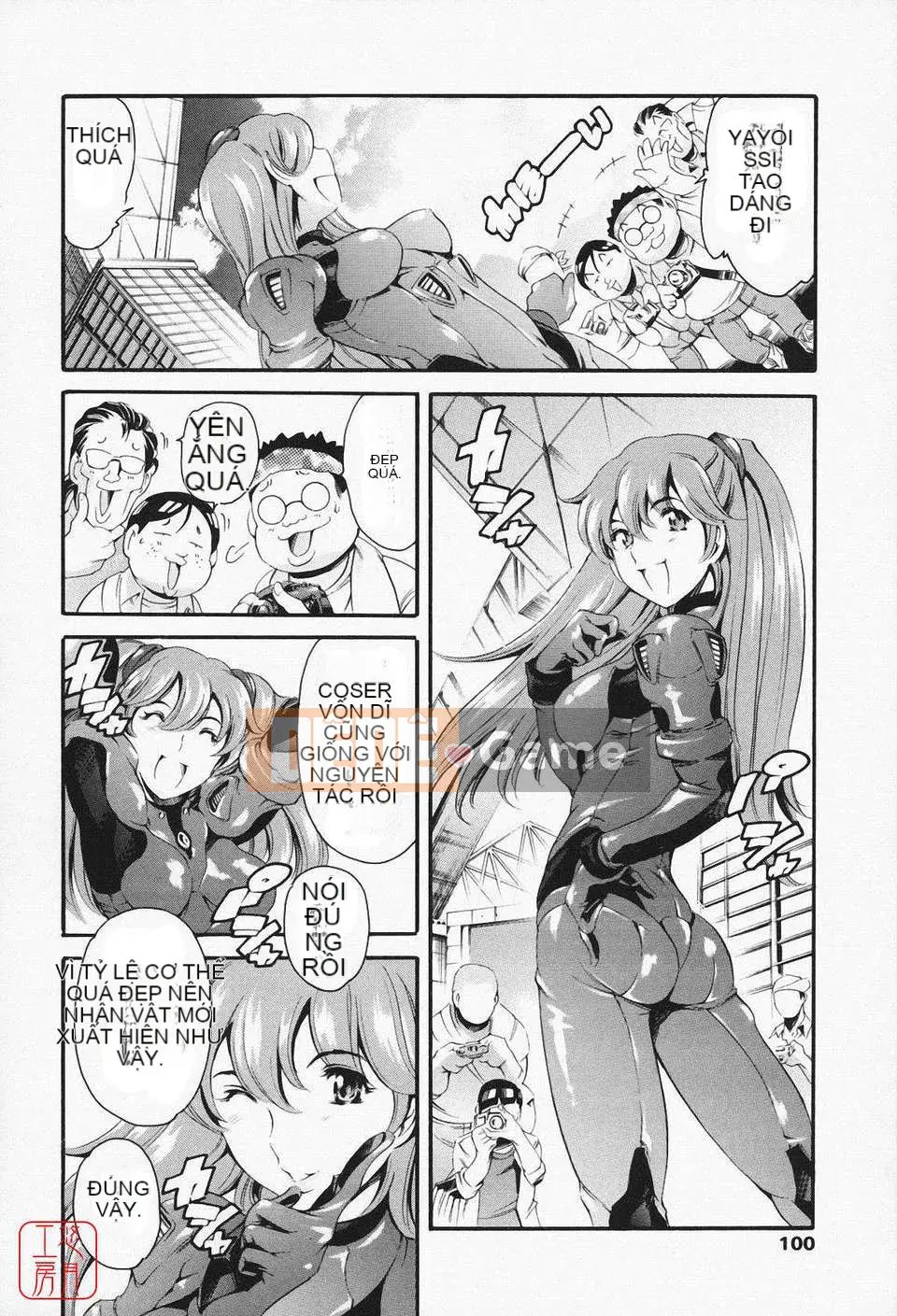 [Đế chế cá ngừ] Maid Ane