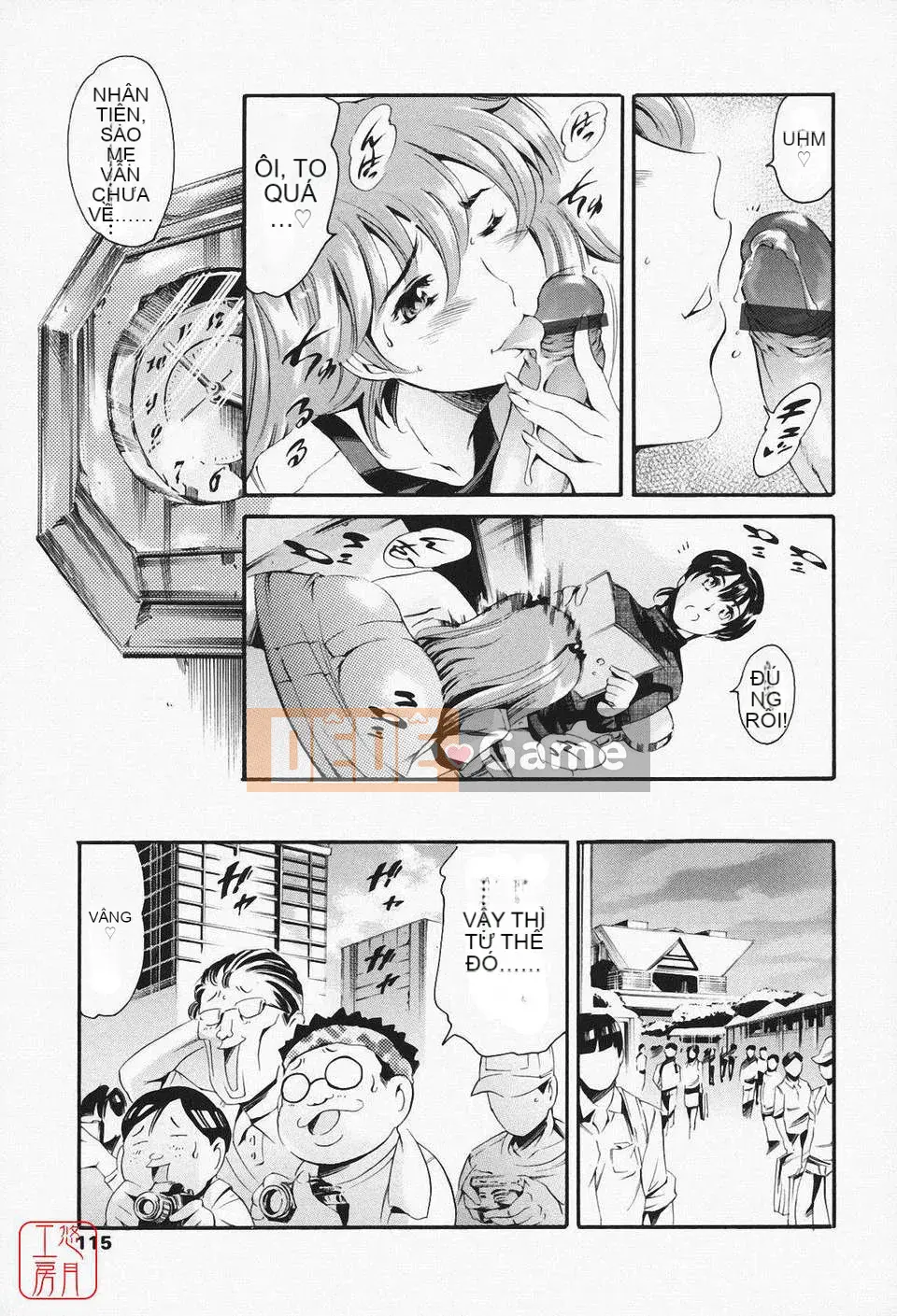 [Đế chế cá ngừ] Maid Ane