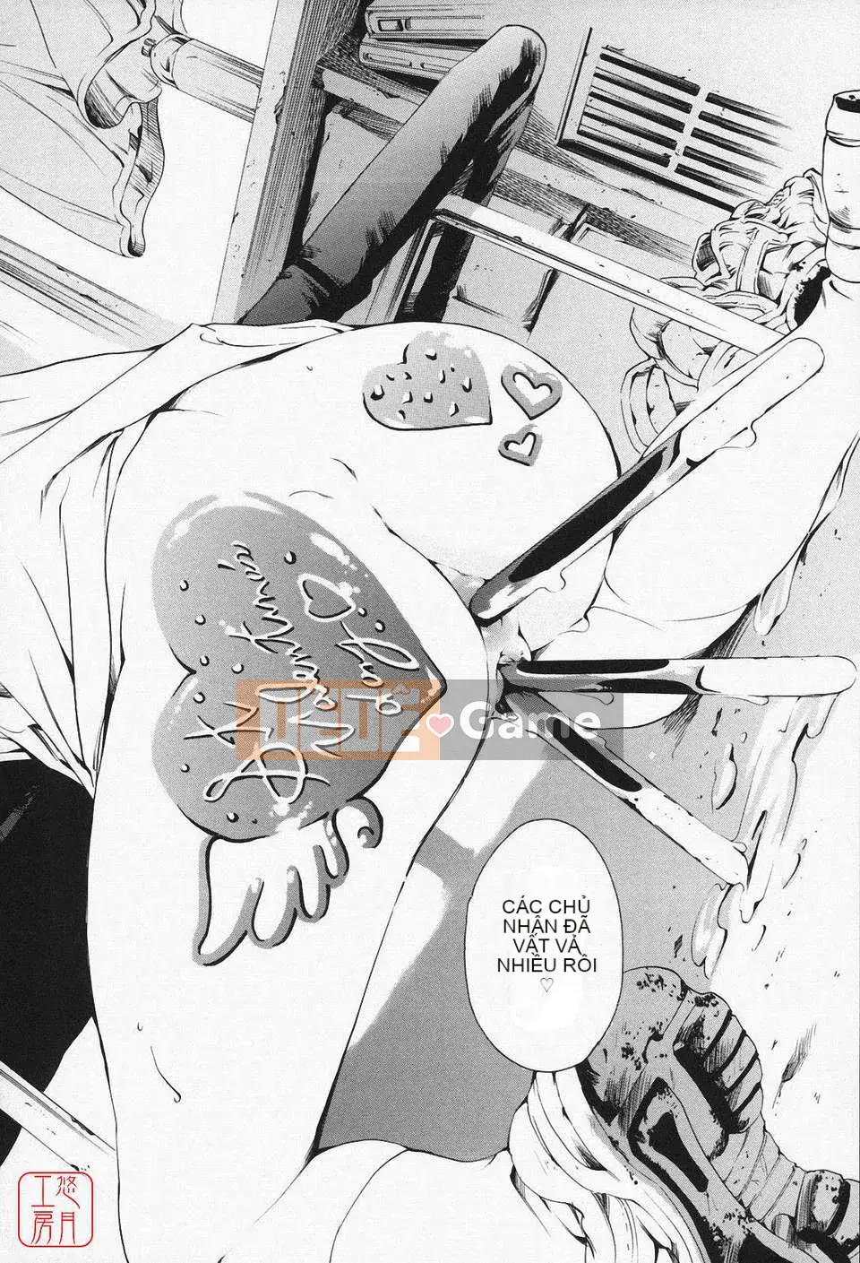 [Đế chế cá ngừ] Maid Ane