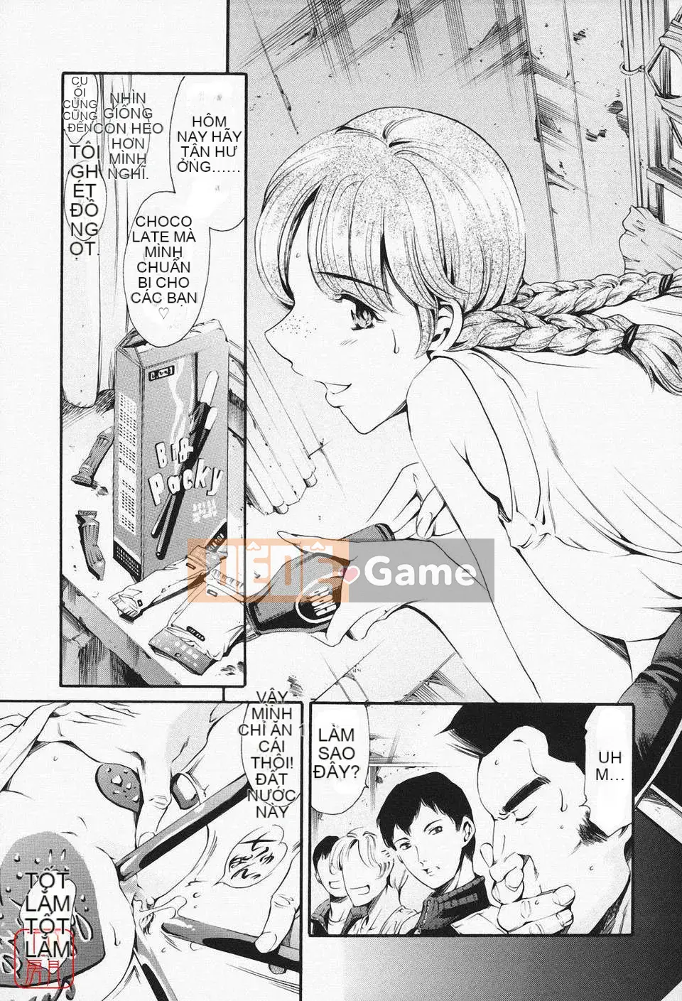 [Đế chế cá ngừ] Maid Ane