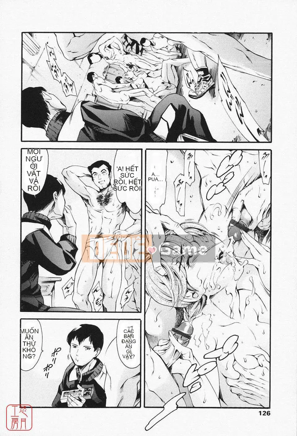 [Đế chế cá ngừ] Maid Ane