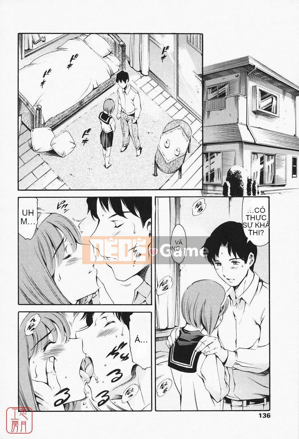 [Đế chế cá ngừ] Maid Ane