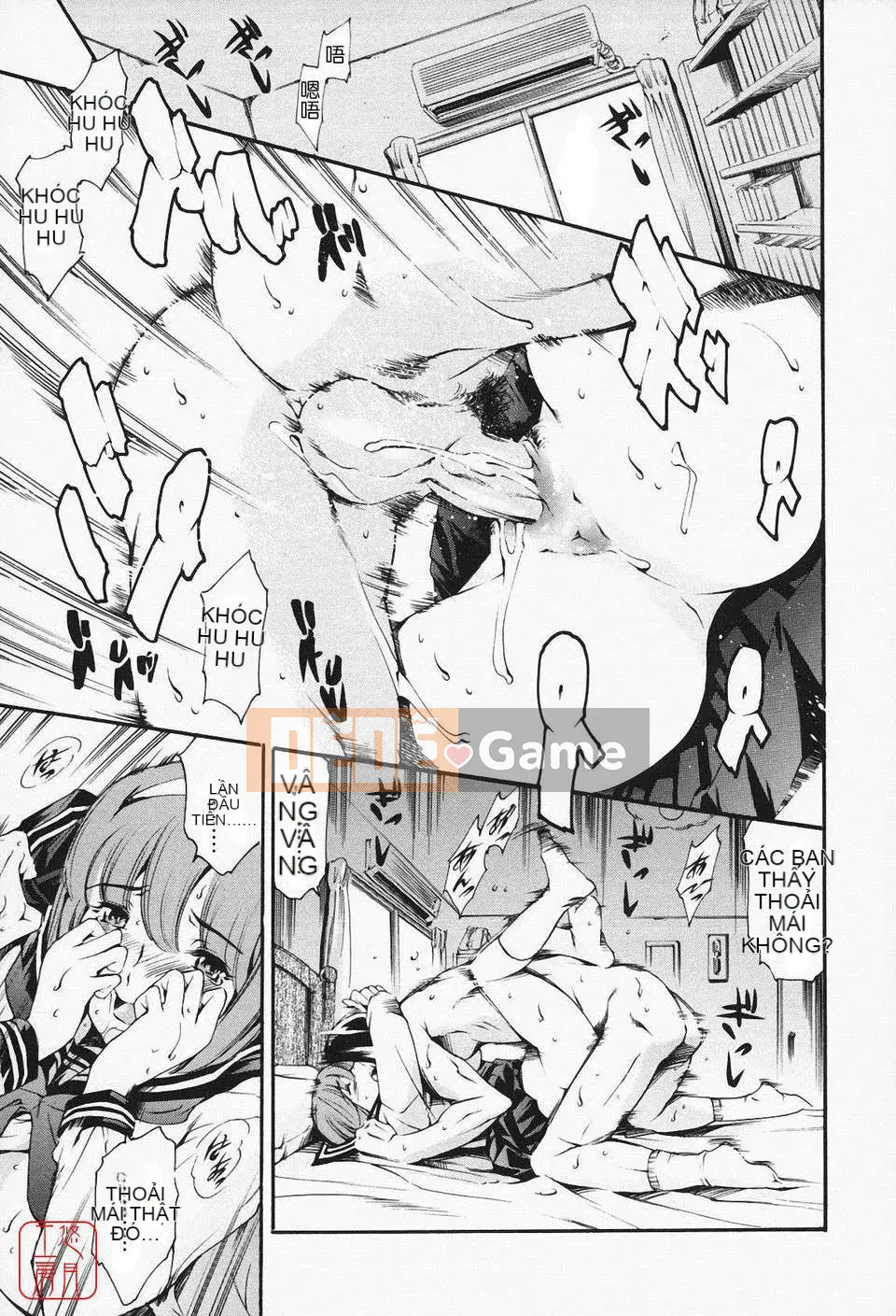 [Đế chế cá ngừ] Maid Ane