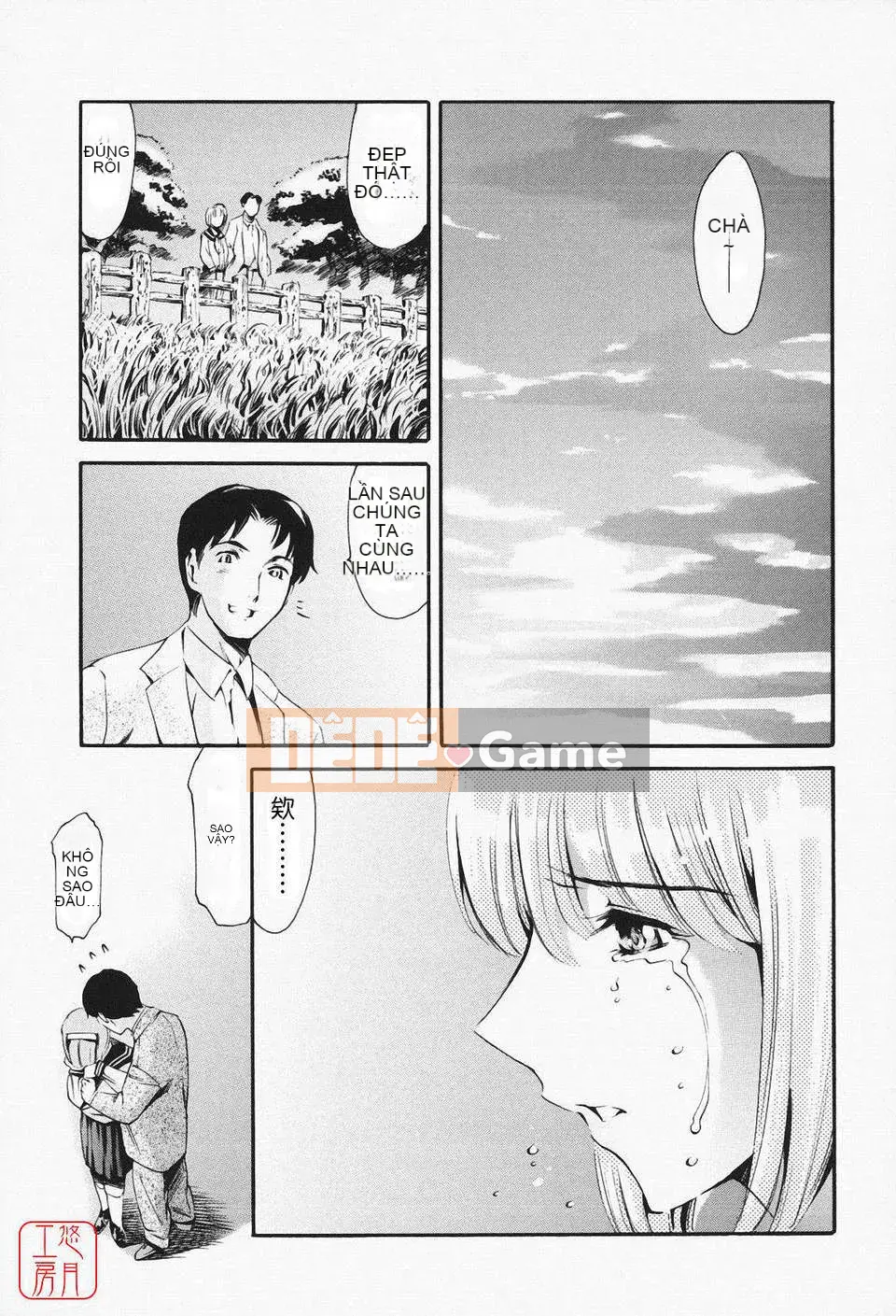 [Đế chế cá ngừ] Maid Ane