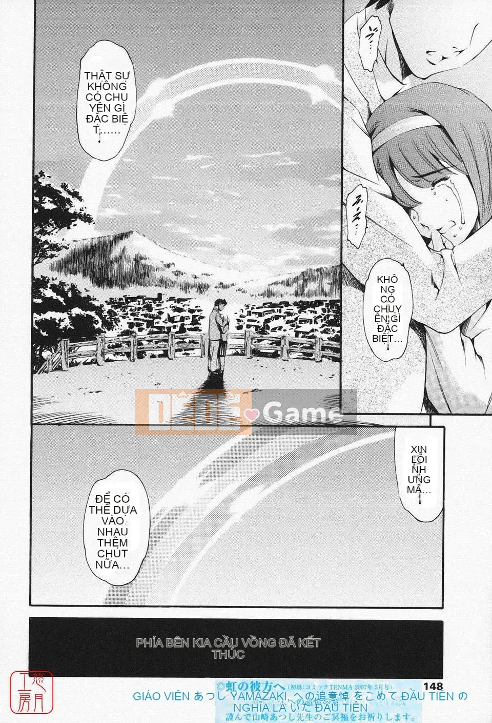 [Đế chế cá ngừ] Maid Ane