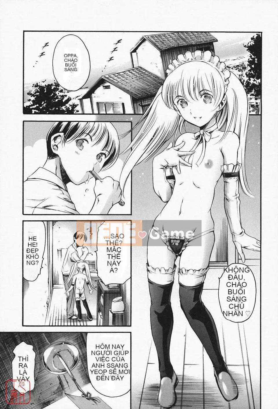 [Đế chế cá ngừ] Maid Ane