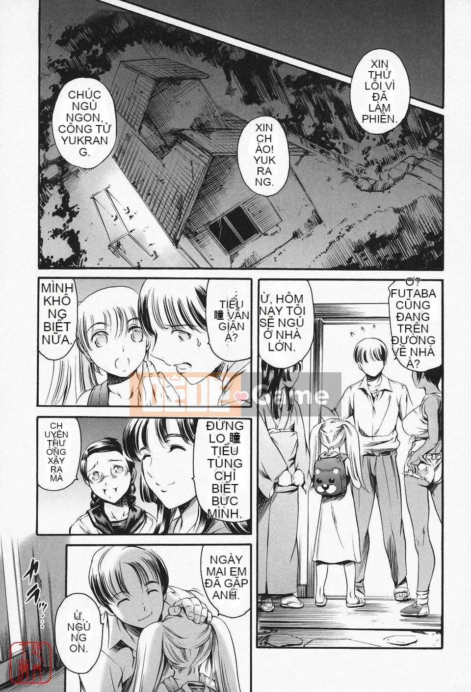 [Đế chế cá ngừ] Maid Ane