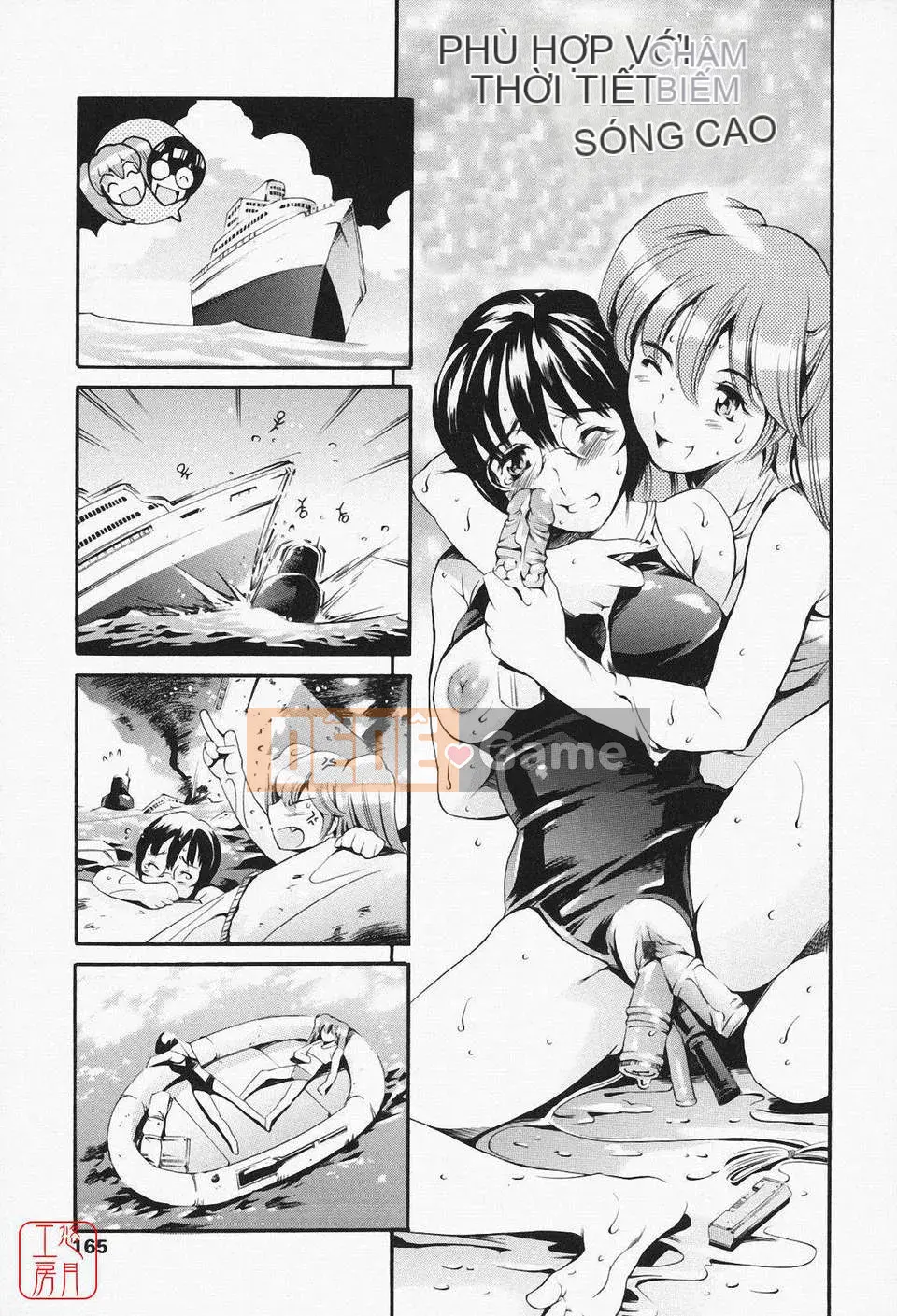 [Đế chế cá ngừ] Maid Ane