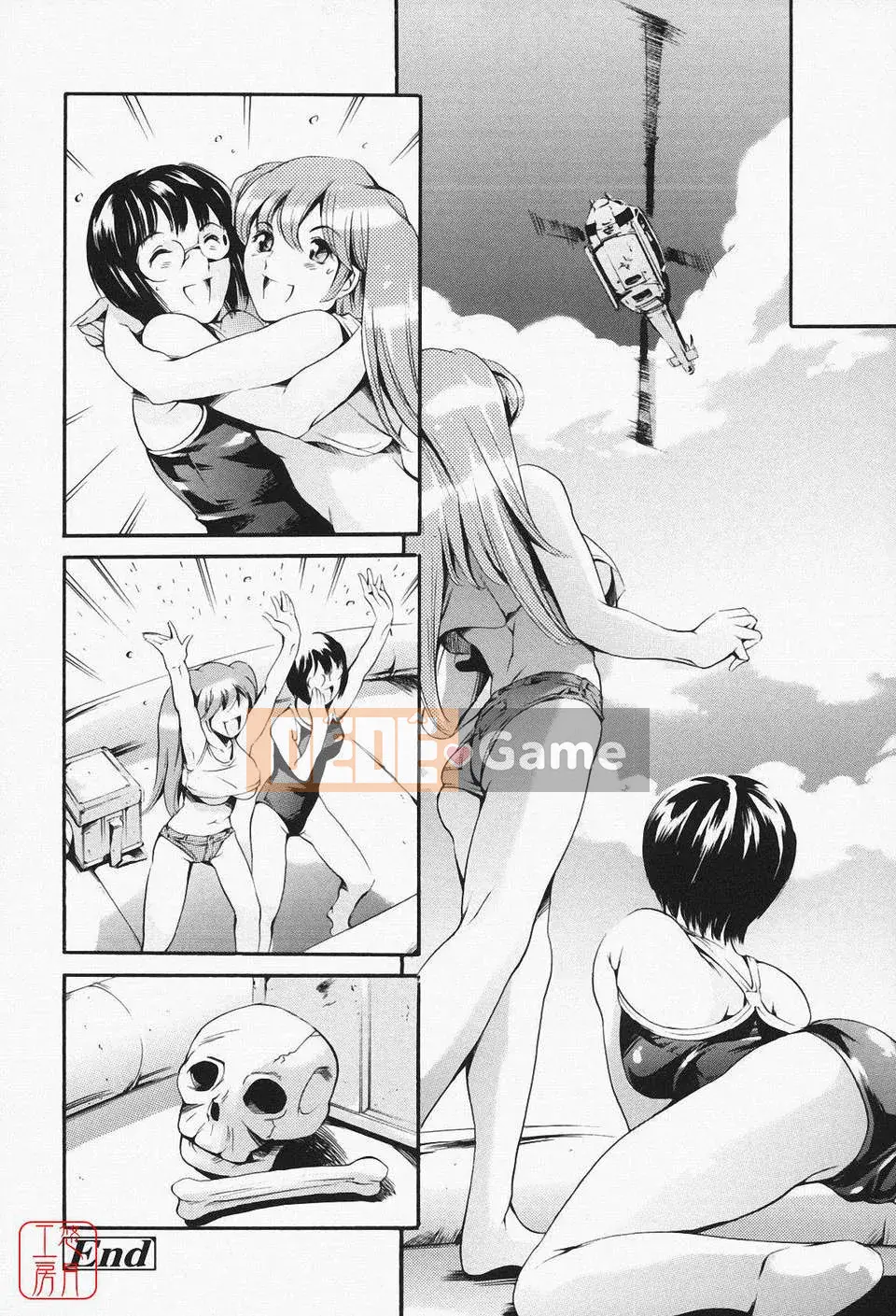 [Đế chế cá ngừ] Maid Ane