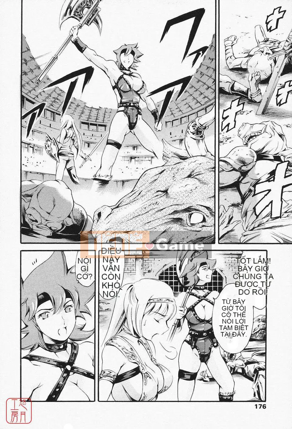 [Đế chế cá ngừ] Maid Ane