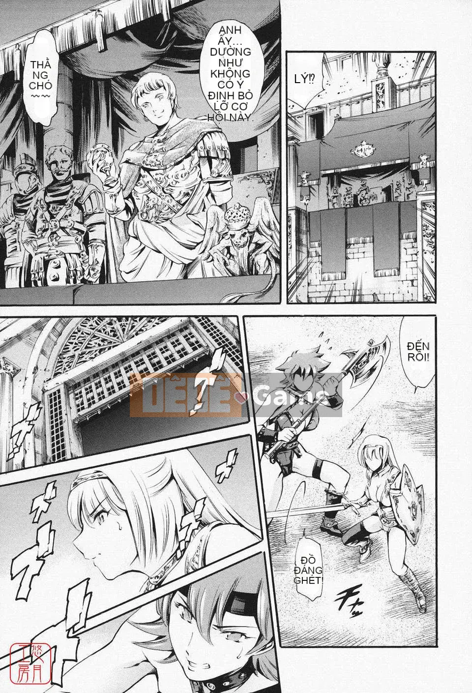 [Đế chế cá ngừ] Maid Ane