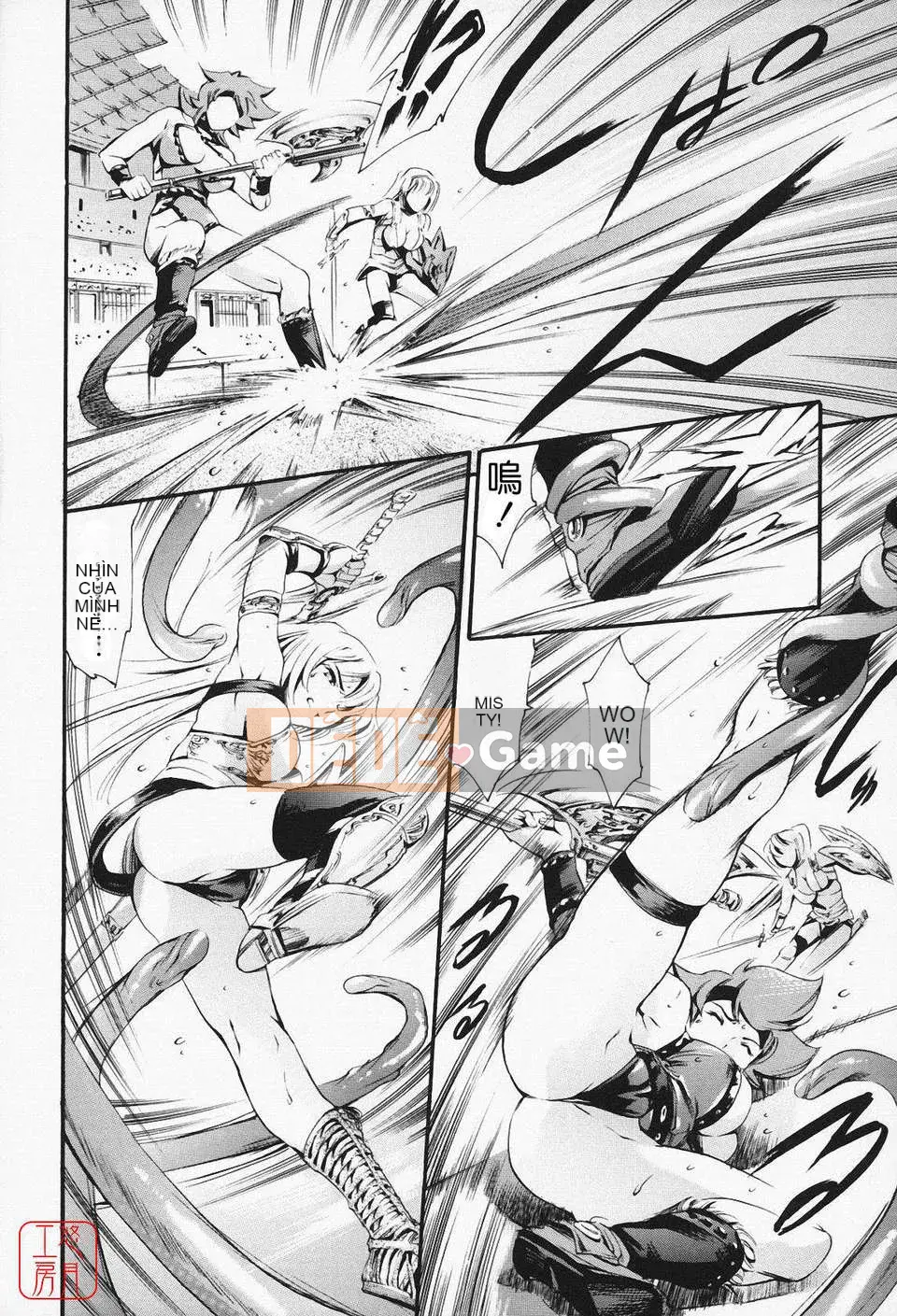 [Đế chế cá ngừ] Maid Ane