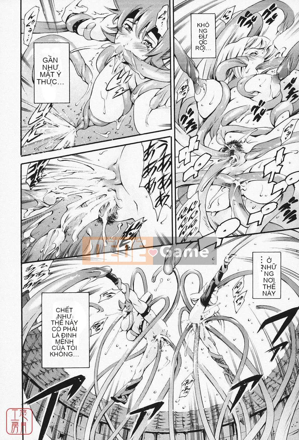 [Đế chế cá ngừ] Maid Ane