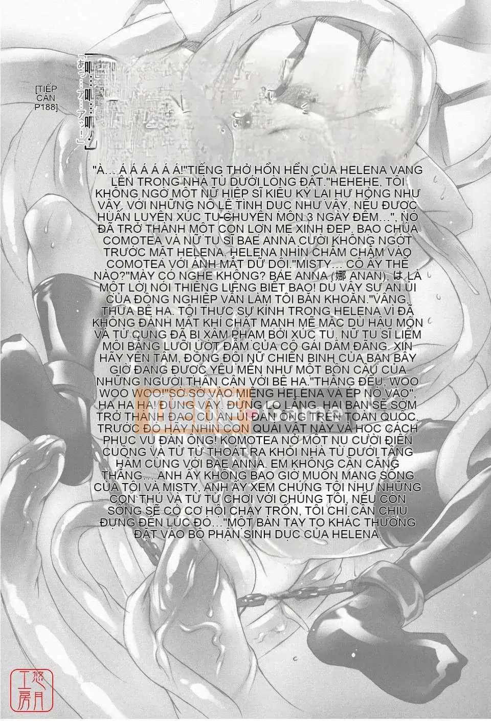 [Đế chế cá ngừ] Maid Ane