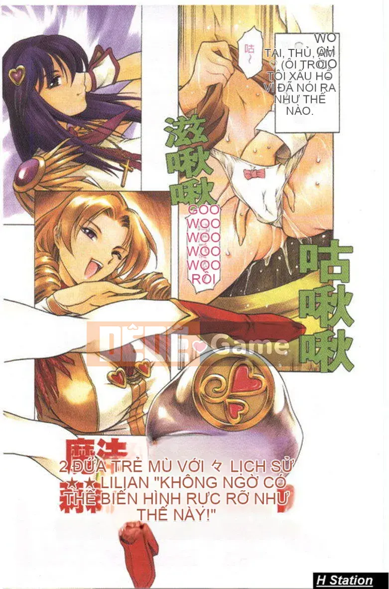 [Đế chế cá ngừ] Shirichichi