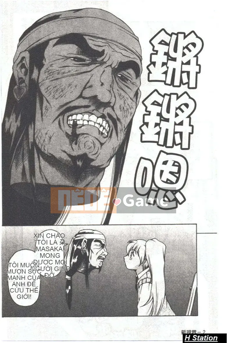 [Đế chế cá ngừ] Shirichichi