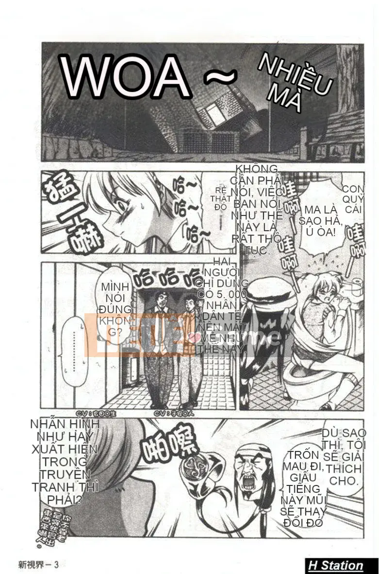 [Đế chế cá ngừ] Shirichichi